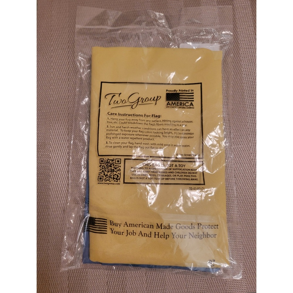 Two Group, Ukraine Plain Premium Quality House Flag, 3x5 feet, new, MSRP $40+